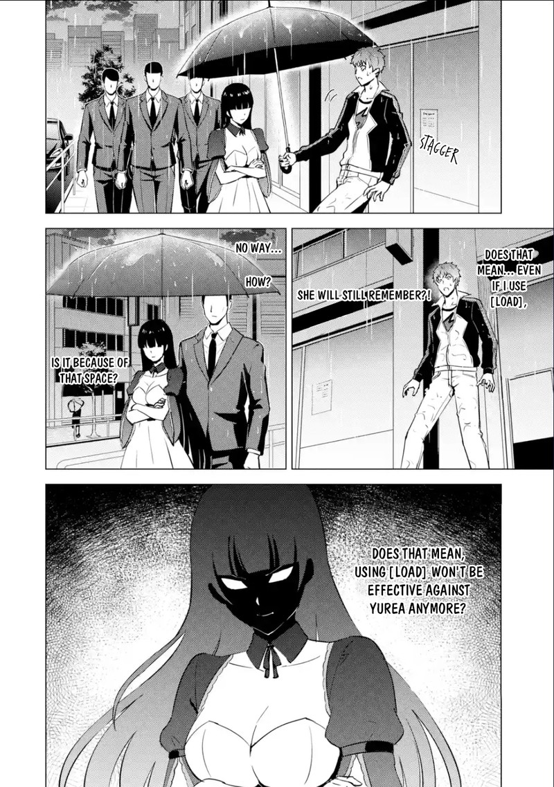 Ore No Genjitsu Wa Renai Game Ka To Omottara Inochigake No Game Datta Chapter 57b Page 20
