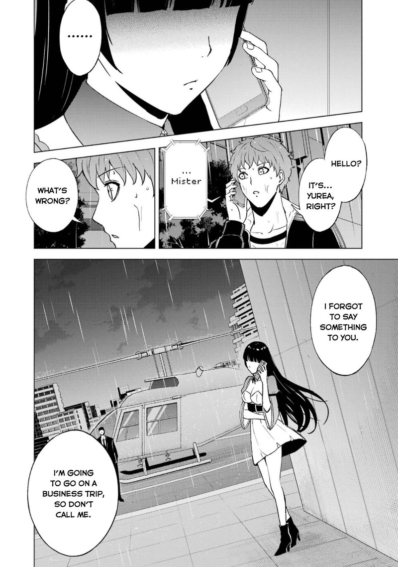 Ore No Genjitsu Wa Renai Game Ka To Omottara Inochigake No Game Datta Chapter 58 Page 10