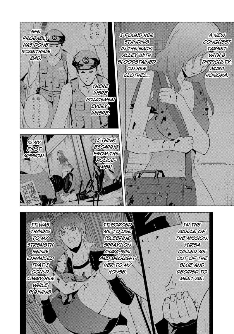 Ore No Genjitsu Wa Renai Game Ka To Omottara Inochigake No Game Datta Chapter 58 Page 2