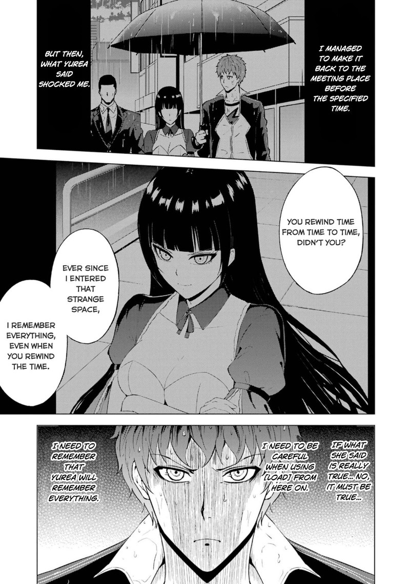 Ore No Genjitsu Wa Renai Game Ka To Omottara Inochigake No Game Datta Chapter 58 Page 3