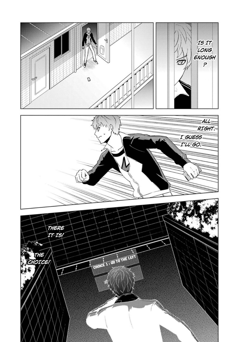 Ore No Genjitsu Wa Renai Game Ka To Omottara Inochigake No Game Datta Chapter 58 Page 47