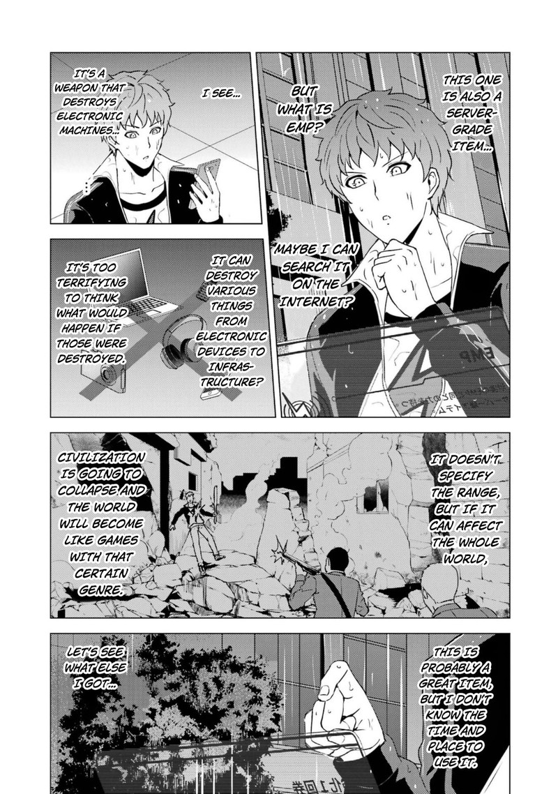 Ore No Genjitsu Wa Renai Game Ka To Omottara Inochigake No Game Datta Chapter 58 Page 7