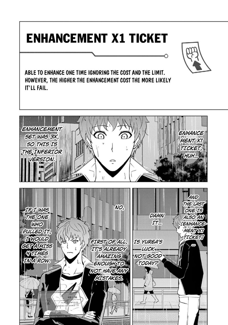 Ore No Genjitsu Wa Renai Game Ka To Omottara Inochigake No Game Datta Chapter 58 Page 8