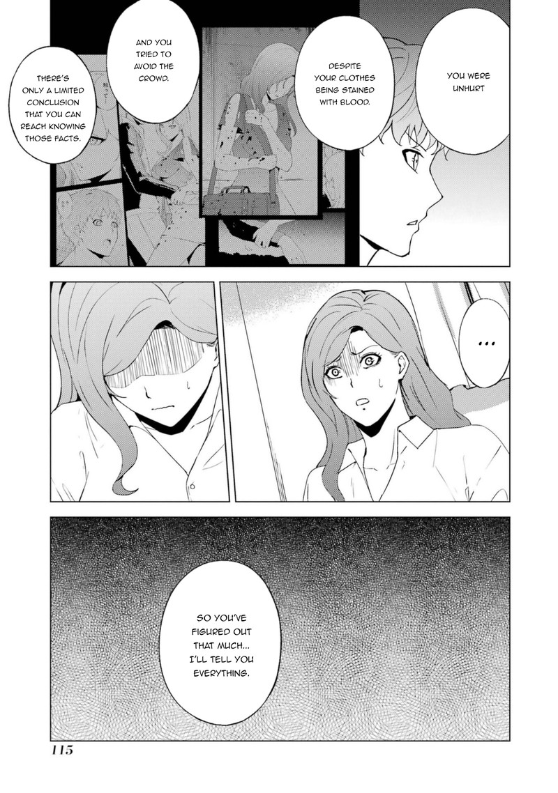 Ore No Genjitsu Wa Renai Game Ka To Omottara Inochigake No Game Datta Chapter 59a Page 15