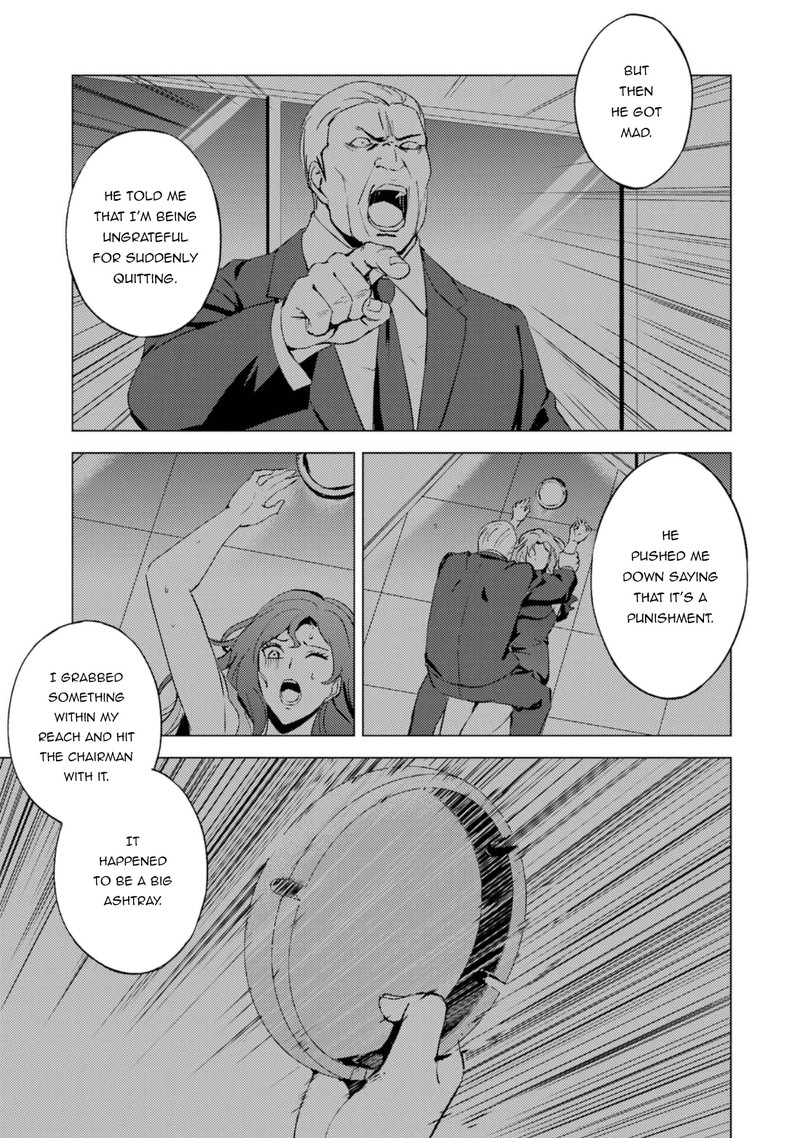 Ore No Genjitsu Wa Renai Game Ka To Omottara Inochigake No Game Datta Chapter 59a Page 17