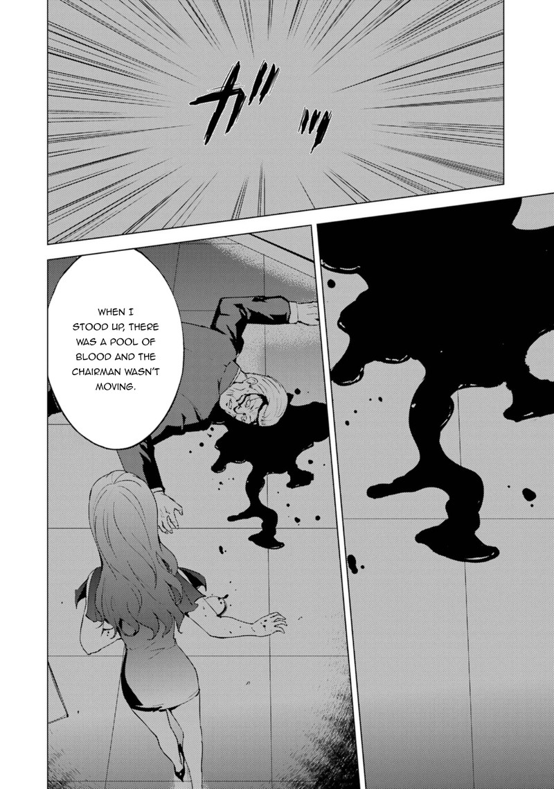 Ore No Genjitsu Wa Renai Game Ka To Omottara Inochigake No Game Datta Chapter 59a Page 18