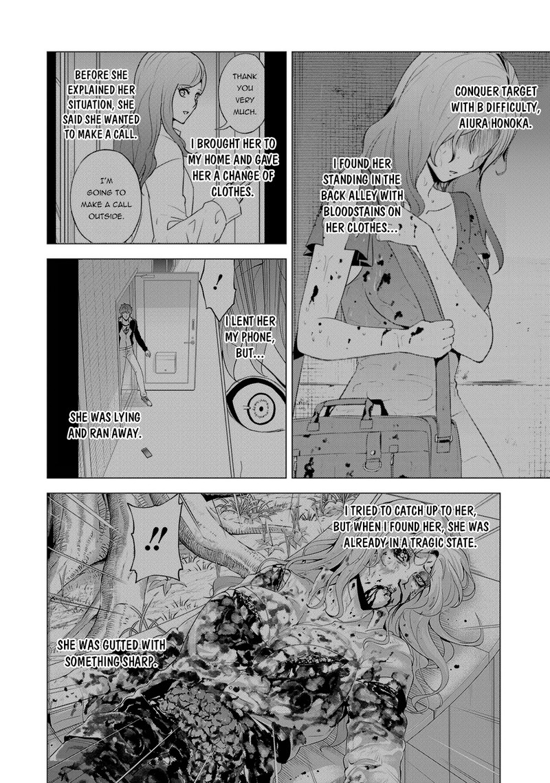 Ore No Genjitsu Wa Renai Game Ka To Omottara Inochigake No Game Datta Chapter 59a Page 2