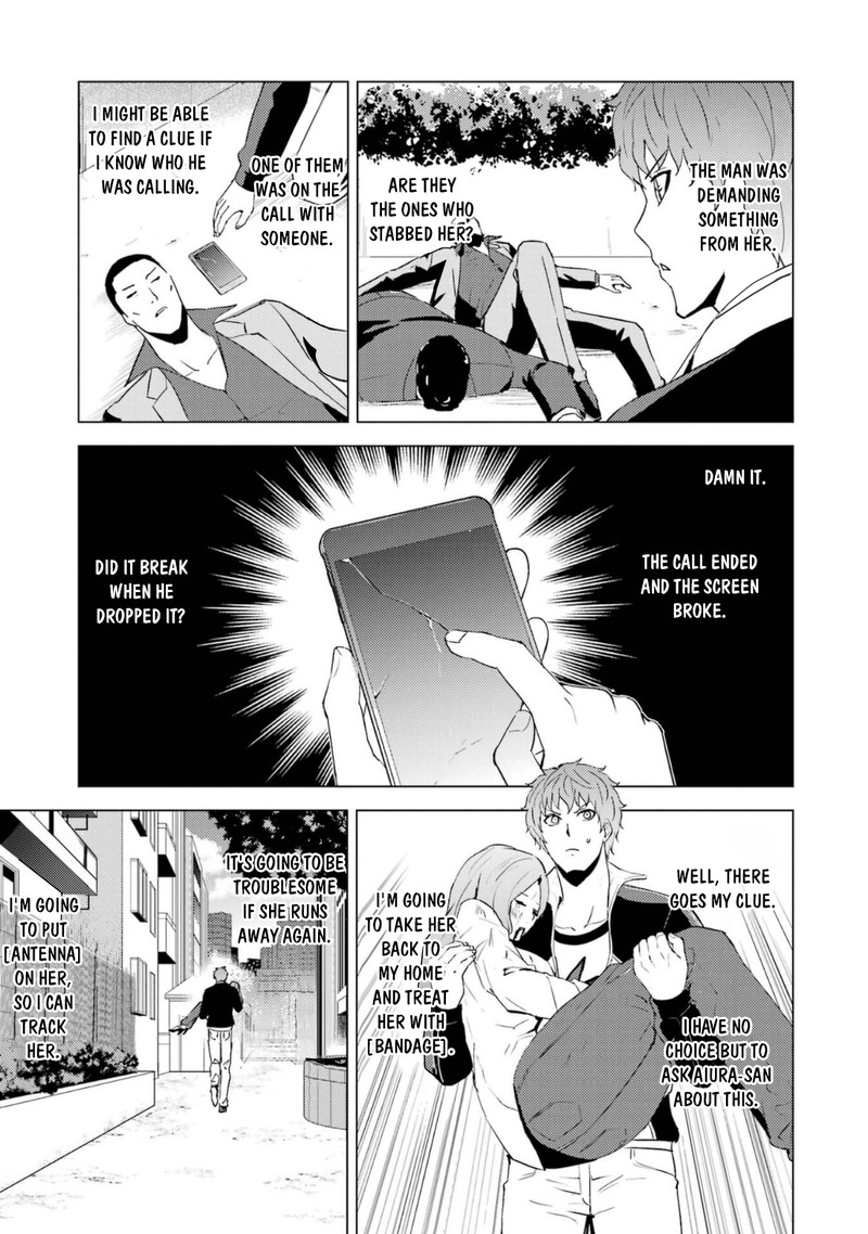 Ore No Genjitsu Wa Renai Game Ka To Omottara Inochigake No Game Datta Chapter 59a Page 7