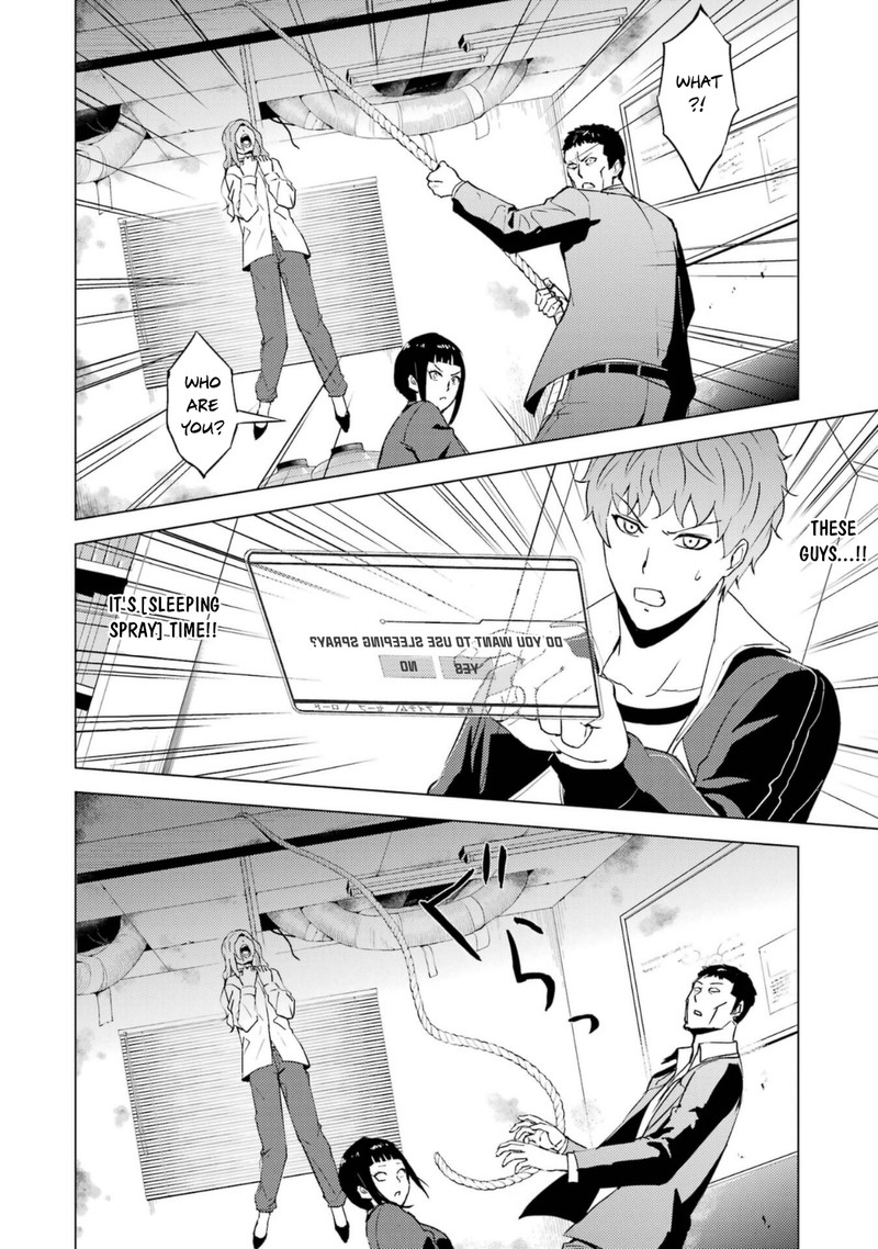 Ore No Genjitsu Wa Renai Game Ka To Omottara Inochigake No Game Datta Chapter 59b Page 10