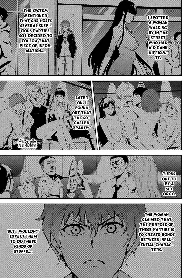 Ore No Genjitsu Wa Renai Game Ka To Omottara Inochigake No Game Datta Chapter 6 Page 1