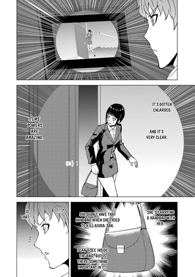 Ore No Genjitsu Wa Renai Game Ka To Omottara Inochigake No Game Datta Chapter 60a Page 7