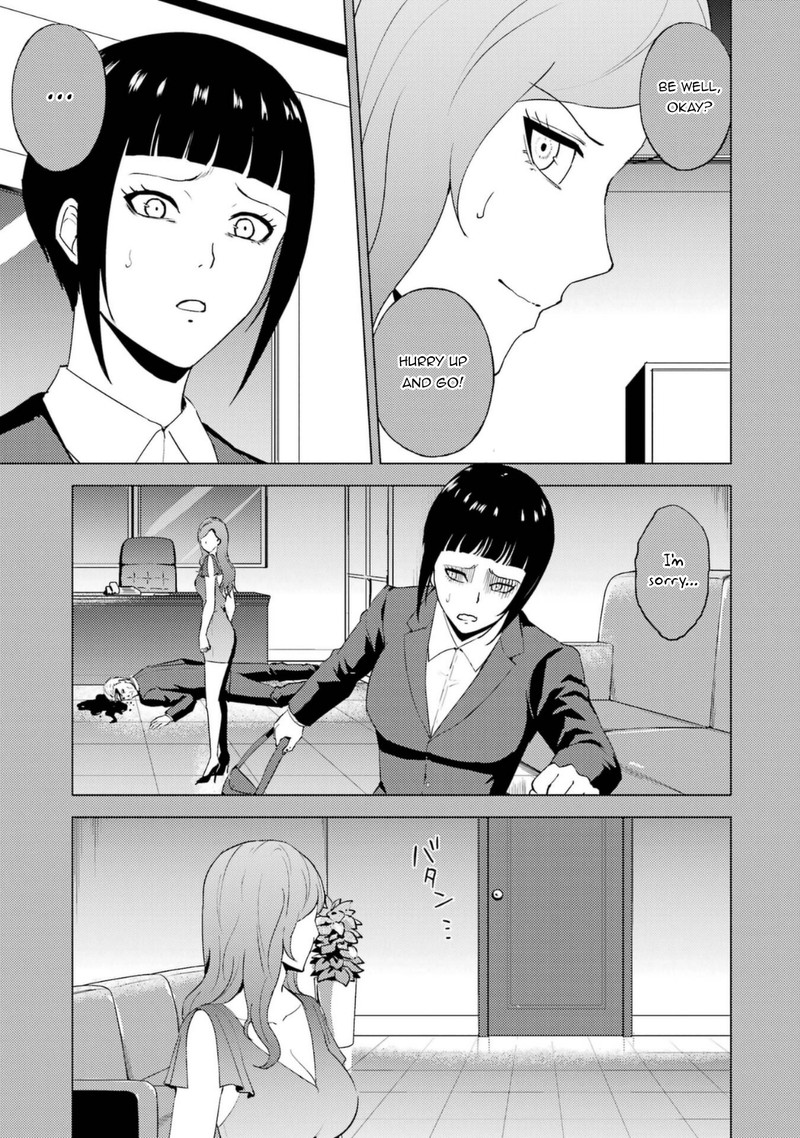 Ore No Genjitsu Wa Renai Game Ka To Omottara Inochigake No Game Datta Chapter 60b Page 19