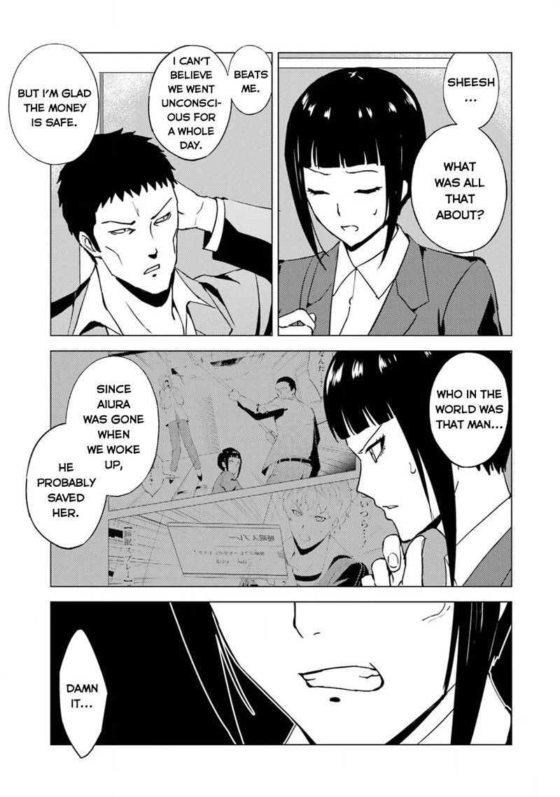 Ore No Genjitsu Wa Renai Game Ka To Omottara Inochigake No Game Datta Chapter 61a Page 15