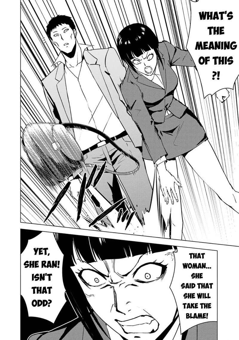 Ore No Genjitsu Wa Renai Game Ka To Omottara Inochigake No Game Datta Chapter 61a Page 16
