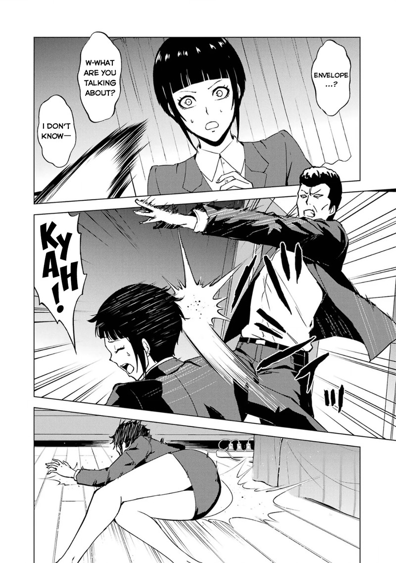 Ore No Genjitsu Wa Renai Game Ka To Omottara Inochigake No Game Datta Chapter 61b Page 1