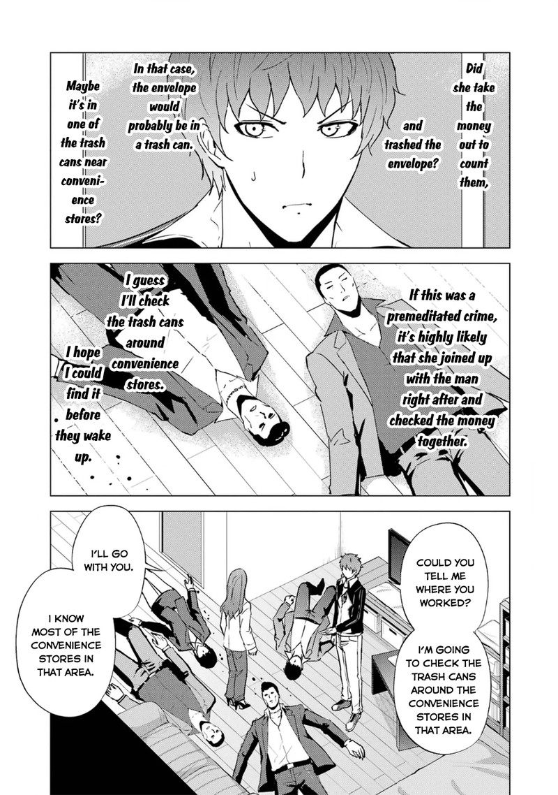 Ore No Genjitsu Wa Renai Game Ka To Omottara Inochigake No Game Datta Chapter 61b Page 23