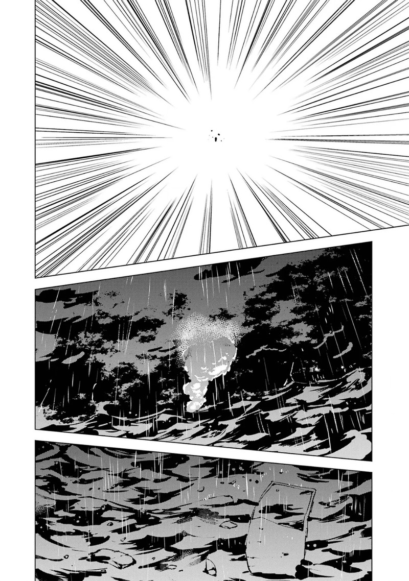 Ore No Genjitsu Wa Renai Game Ka To Omottara Inochigake No Game Datta Chapter 62a Page 21