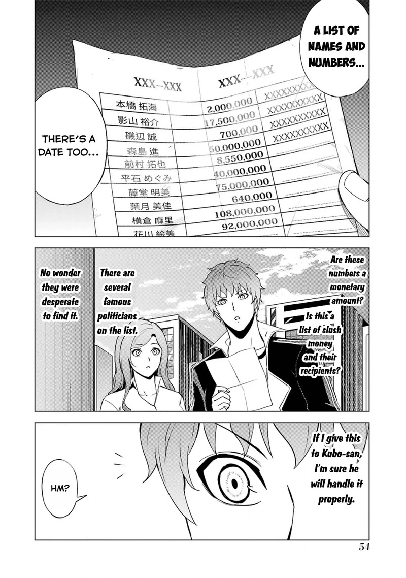Ore No Genjitsu Wa Renai Game Ka To Omottara Inochigake No Game Datta Chapter 62a Page 4