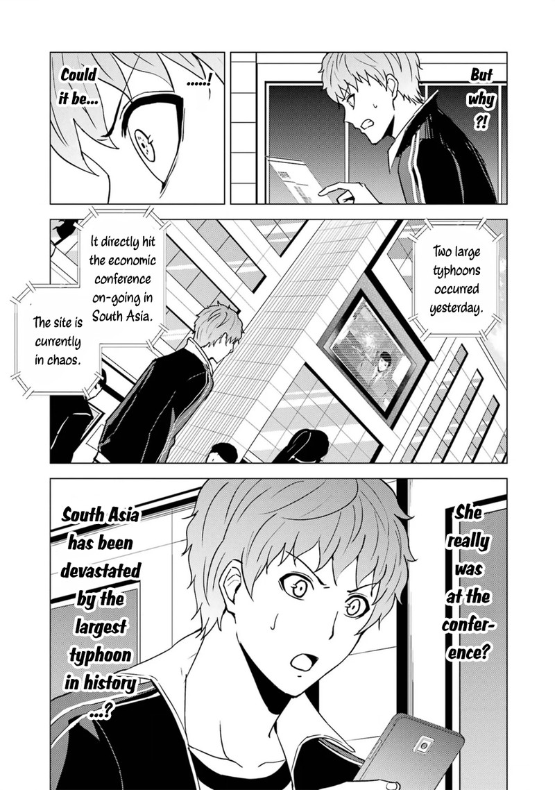 Ore No Genjitsu Wa Renai Game Ka To Omottara Inochigake No Game Datta Chapter 62b Page 4