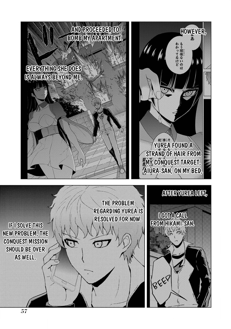 Ore No Genjitsu Wa Renai Game Ka To Omottara Inochigake No Game Datta Chapter 66a Page 3
