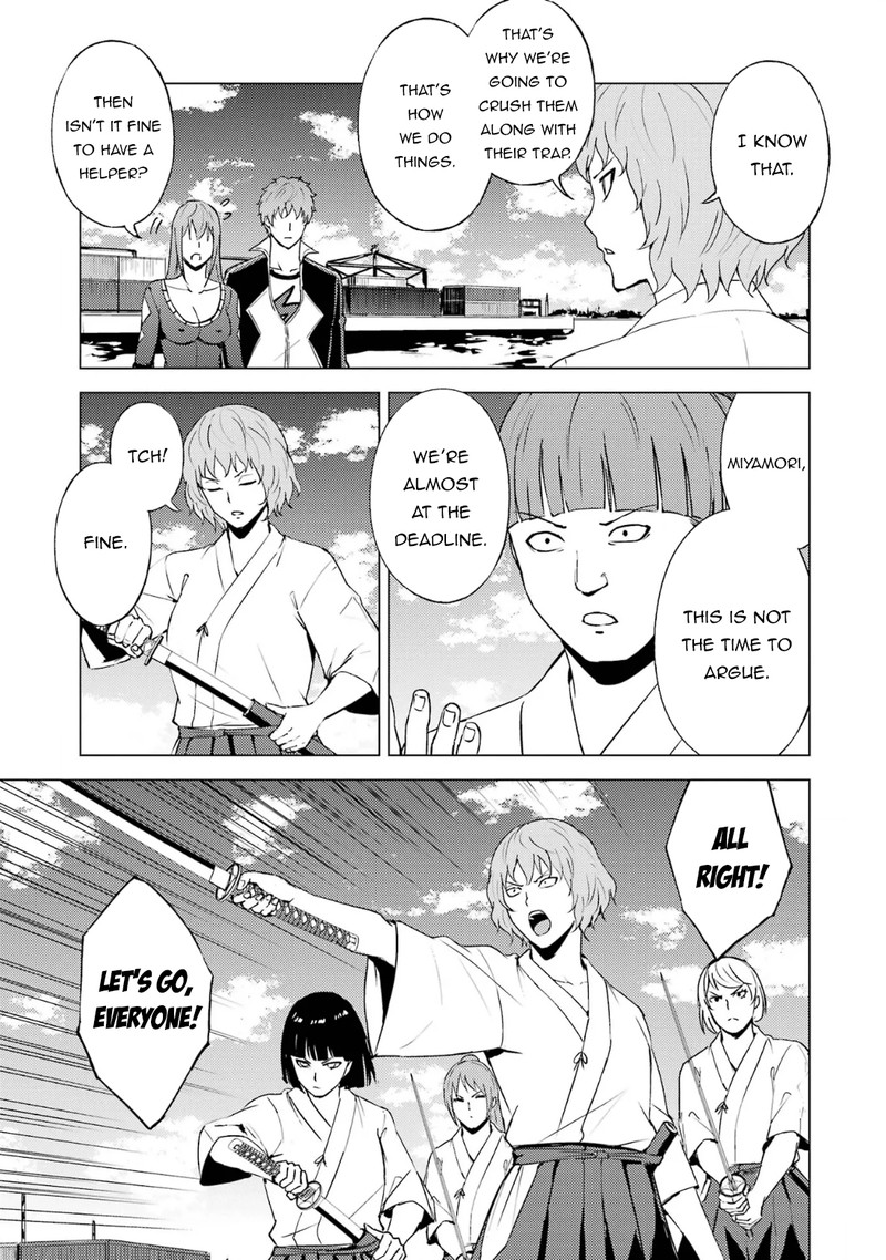 Ore No Genjitsu Wa Renai Game Ka To Omottara Inochigake No Game Datta Chapter 66a Page 7