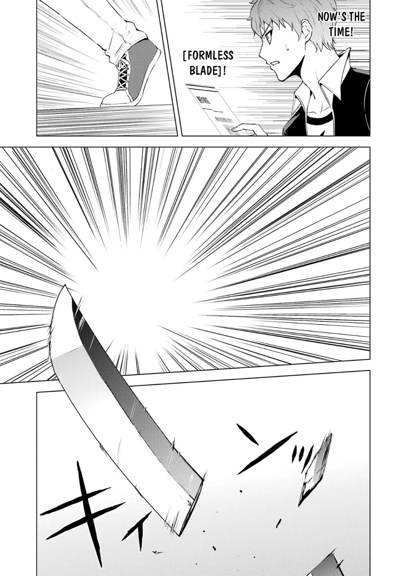 Ore No Genjitsu Wa Renai Game Ka To Omottara Inochigake No Game Datta Chapter 66b Page 2