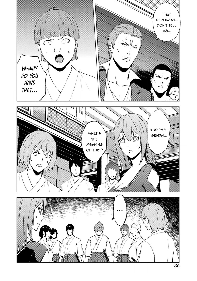 Ore No Genjitsu Wa Renai Game Ka To Omottara Inochigake No Game Datta Chapter 66b Page 7