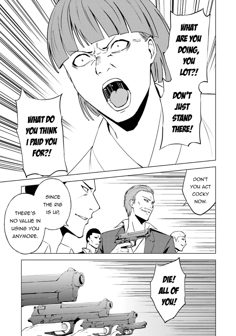 Ore No Genjitsu Wa Renai Game Ka To Omottara Inochigake No Game Datta Chapter 66b Page 8