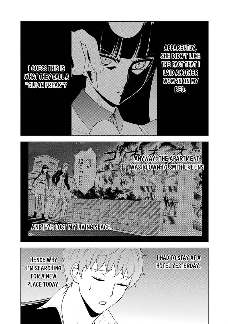 Ore No Genjitsu Wa Renai Game Ka To Omottara Inochigake No Game Datta Chapter 67a Page 3