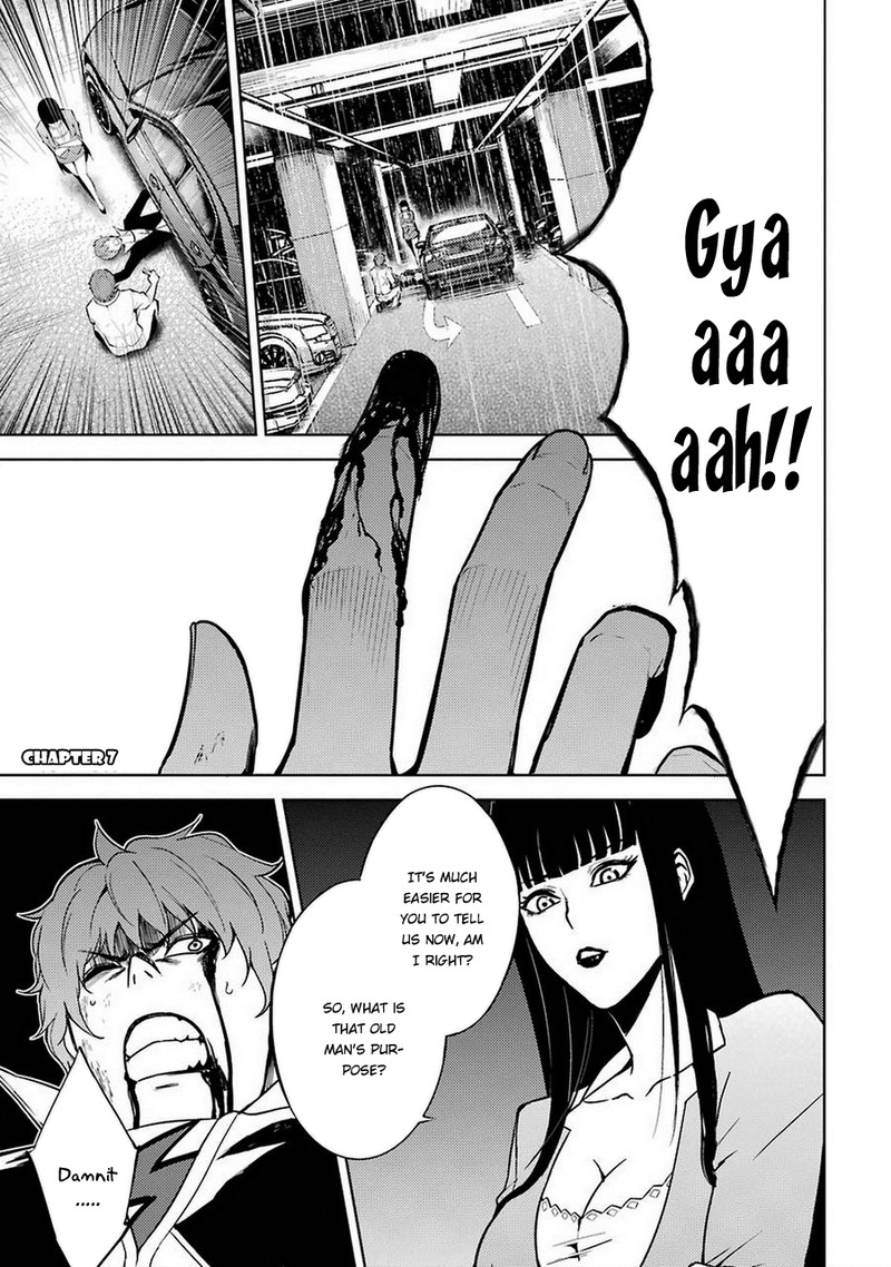 Ore No Genjitsu Wa Renai Game Ka To Omottara Inochigake No Game Datta Chapter 7 Page 1