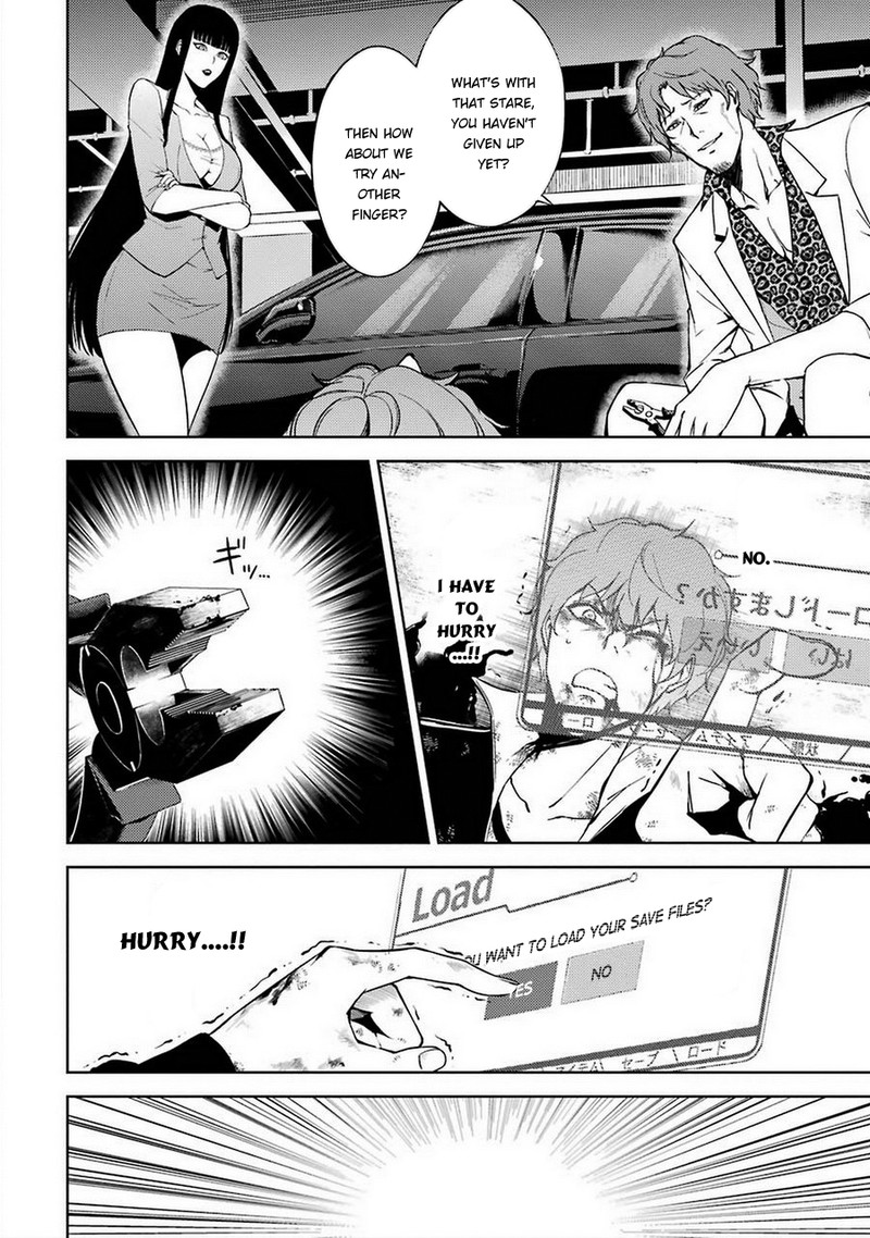 Ore No Genjitsu Wa Renai Game Ka To Omottara Inochigake No Game Datta Chapter 7 Page 2