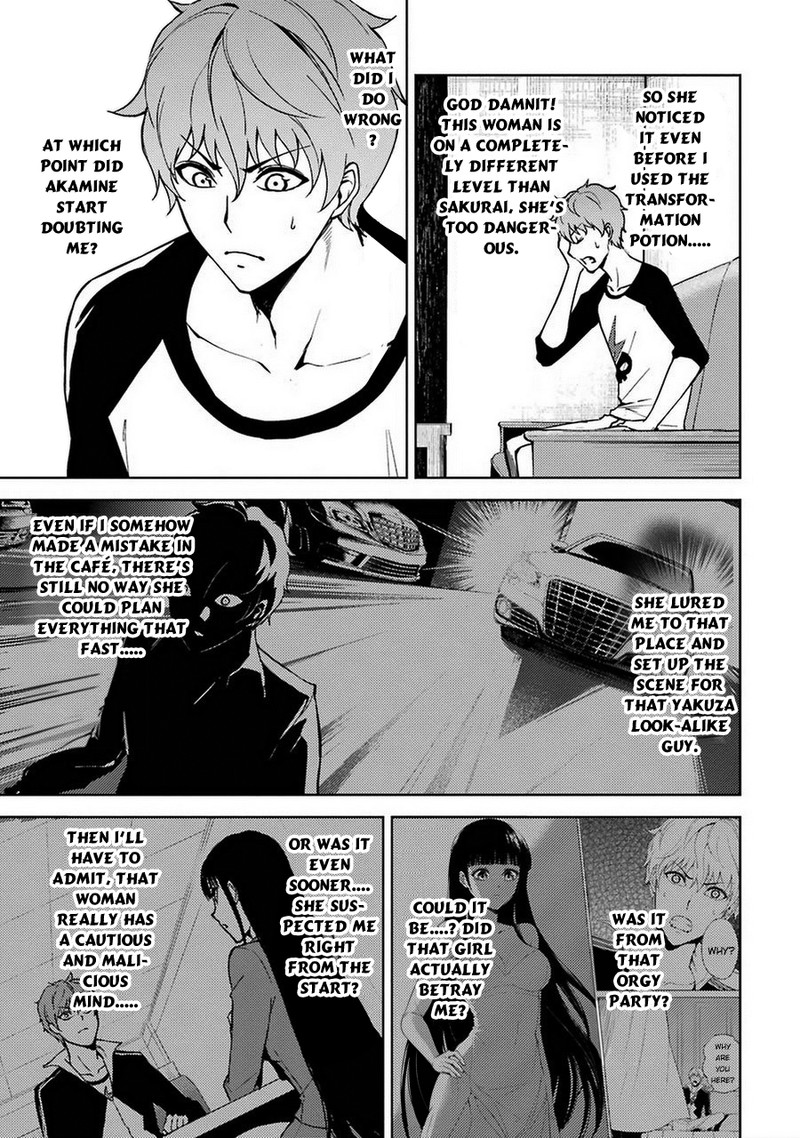 Ore No Genjitsu Wa Renai Game Ka To Omottara Inochigake No Game Datta Chapter 7 Page 5