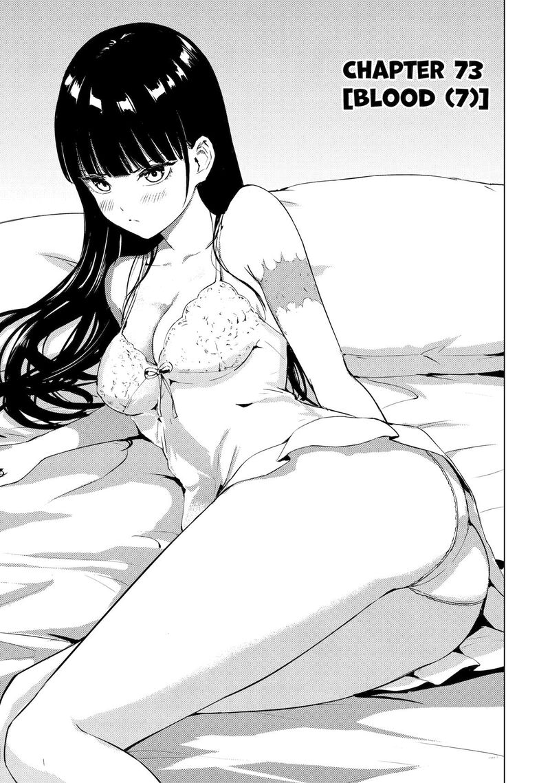 Ore No Genjitsu Wa Renai Game Ka To Omottara Inochigake No Game Datta Chapter 73 Page 1