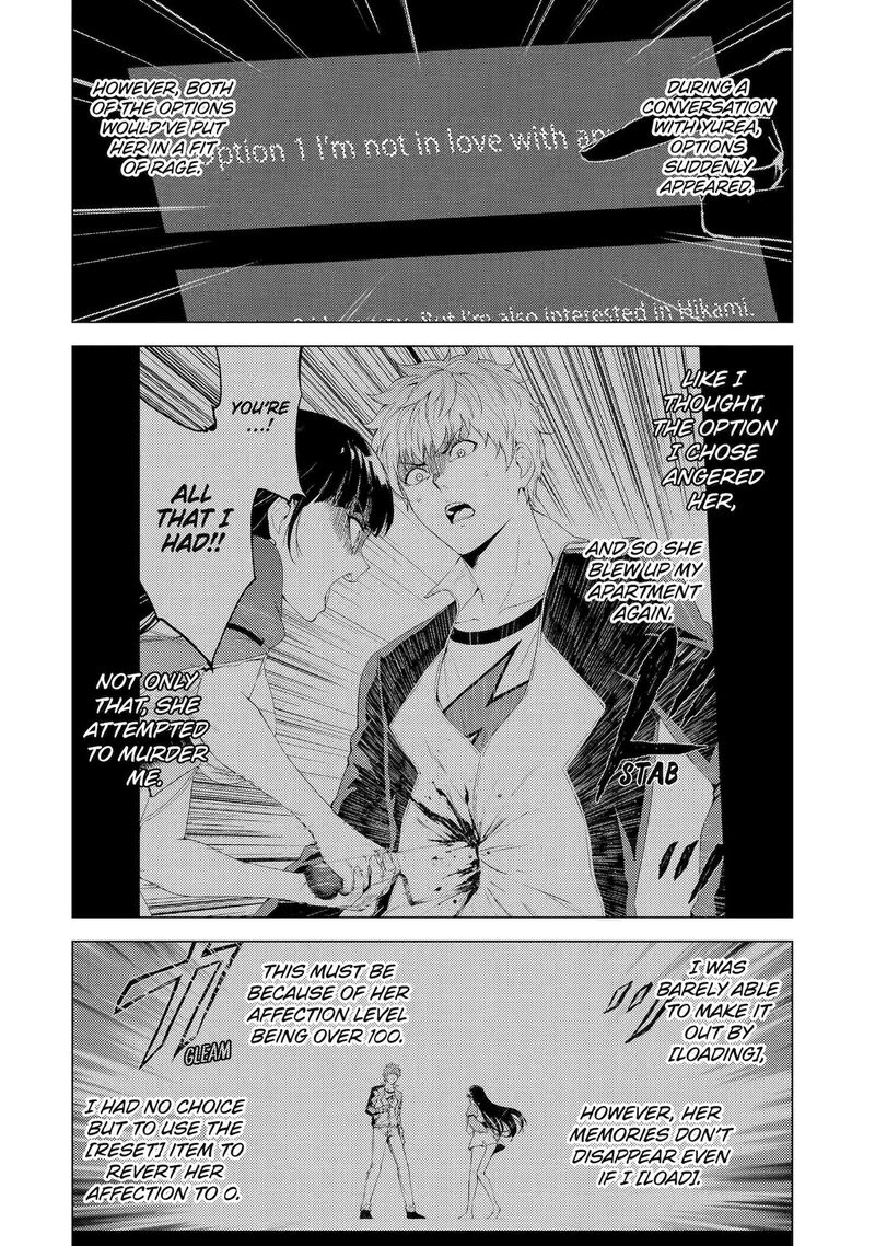 Ore No Genjitsu Wa Renai Game Ka To Omottara Inochigake No Game Datta Chapter 73 Page 2