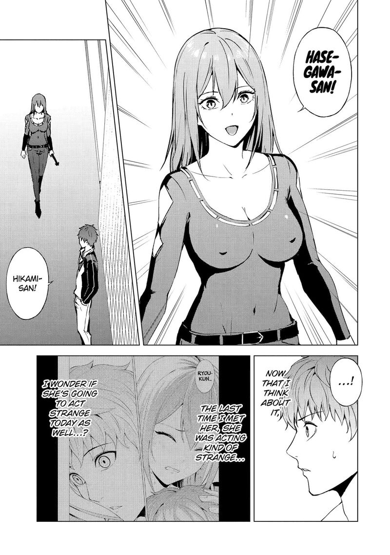 Ore No Genjitsu Wa Renai Game Ka To Omottara Inochigake No Game Datta Chapter 73 Page 21