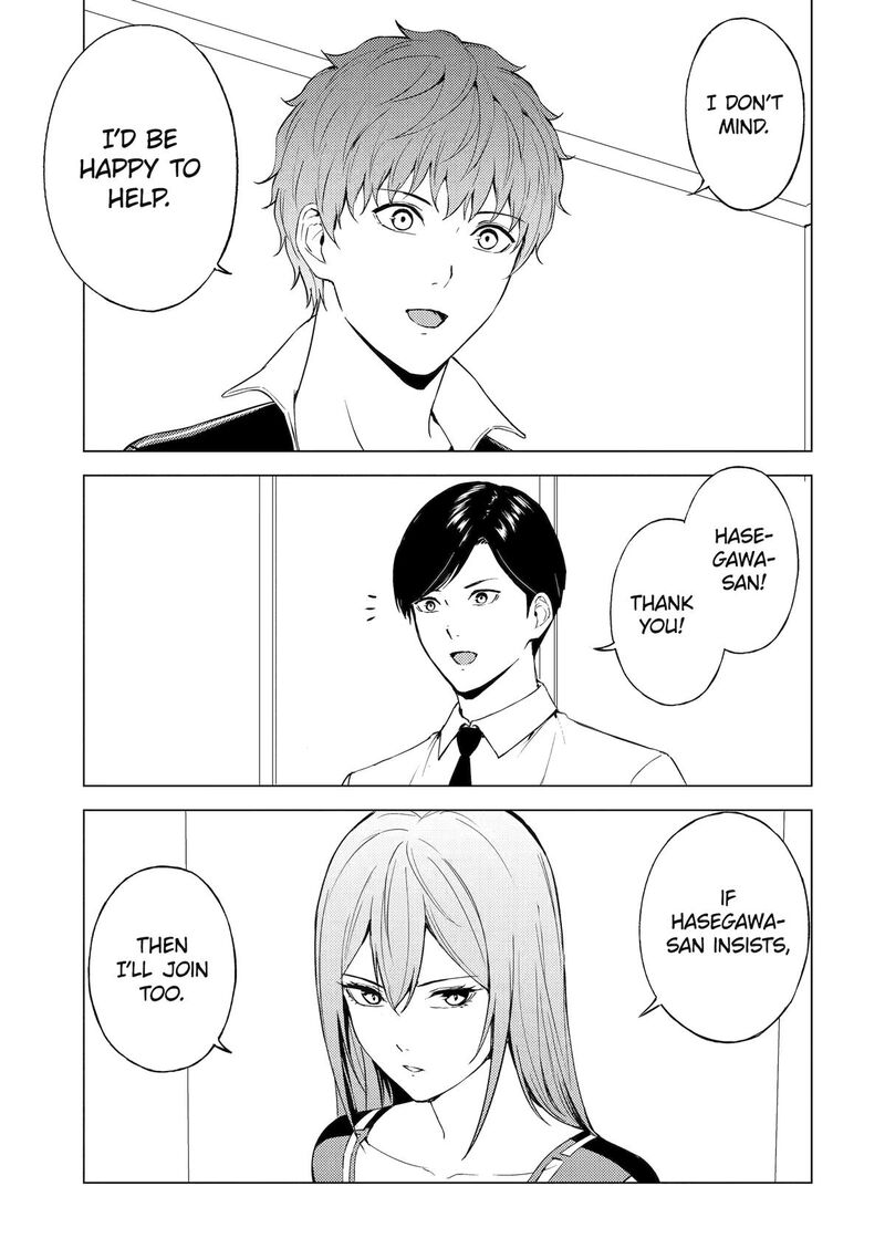 Ore No Genjitsu Wa Renai Game Ka To Omottara Inochigake No Game Datta Chapter 73 Page 29