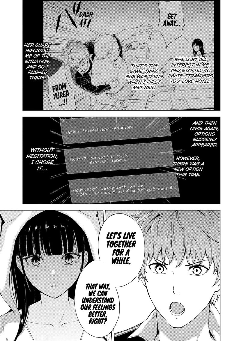 Ore No Genjitsu Wa Renai Game Ka To Omottara Inochigake No Game Datta Chapter 73 Page 3