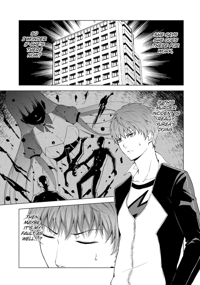 Ore No Genjitsu Wa Renai Game Ka To Omottara Inochigake No Game Datta Chapter 73 Page 40