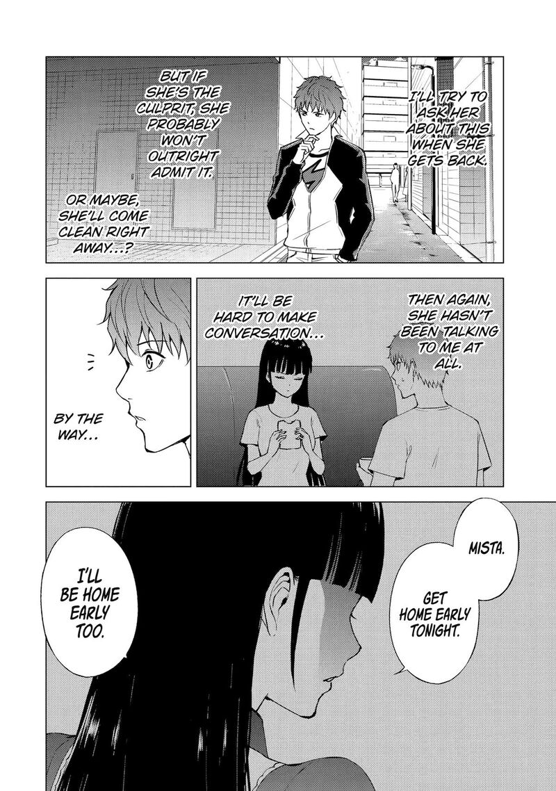 Ore No Genjitsu Wa Renai Game Ka To Omottara Inochigake No Game Datta Chapter 73 Page 43