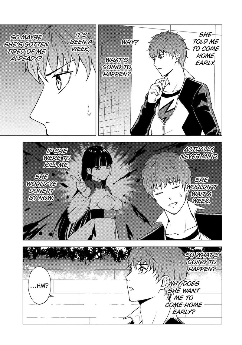 Ore No Genjitsu Wa Renai Game Ka To Omottara Inochigake No Game Datta Chapter 73 Page 44