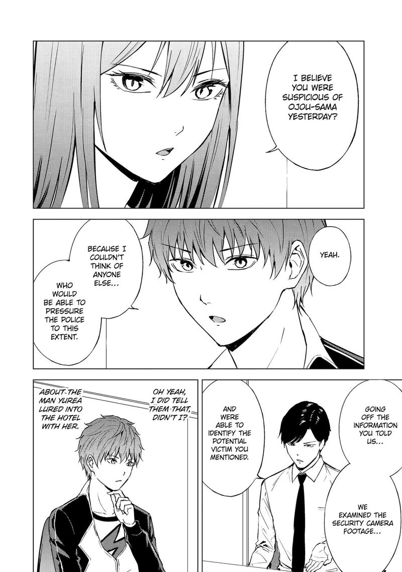 Ore No Genjitsu Wa Renai Game Ka To Omottara Inochigake No Game Datta Chapter 76 Page 42