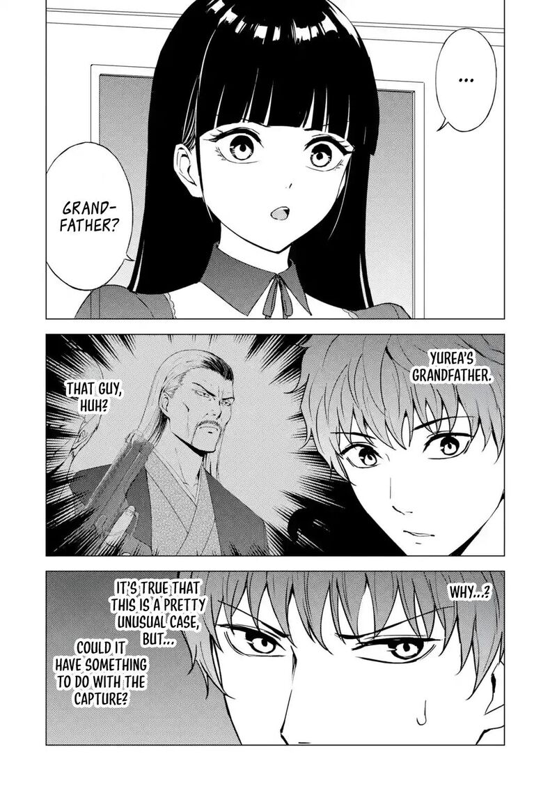 Ore No Genjitsu Wa Renai Game Ka To Omottara Inochigake No Game Datta Chapter 79 Page 10