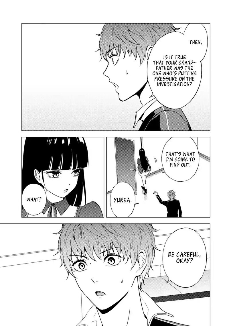 Ore No Genjitsu Wa Renai Game Ka To Omottara Inochigake No Game Datta Chapter 79 Page 13