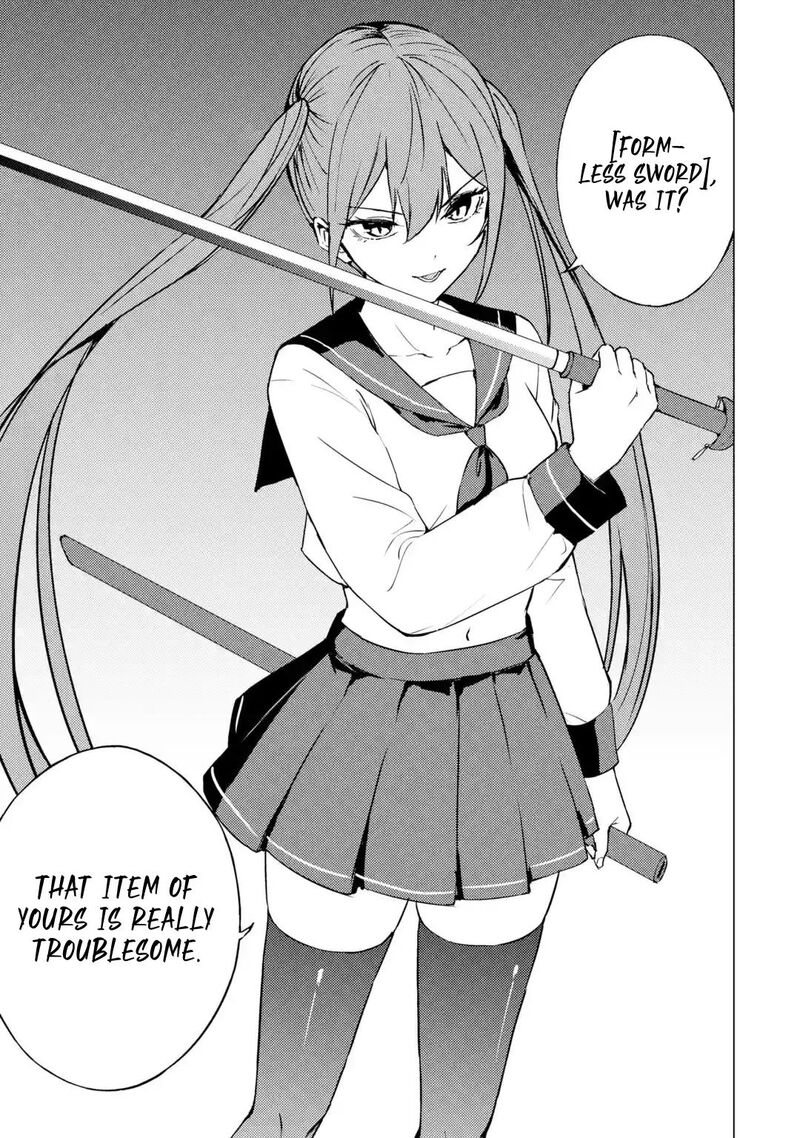 Ore No Genjitsu Wa Renai Game Ka To Omottara Inochigake No Game Datta Chapter 79 Page 31