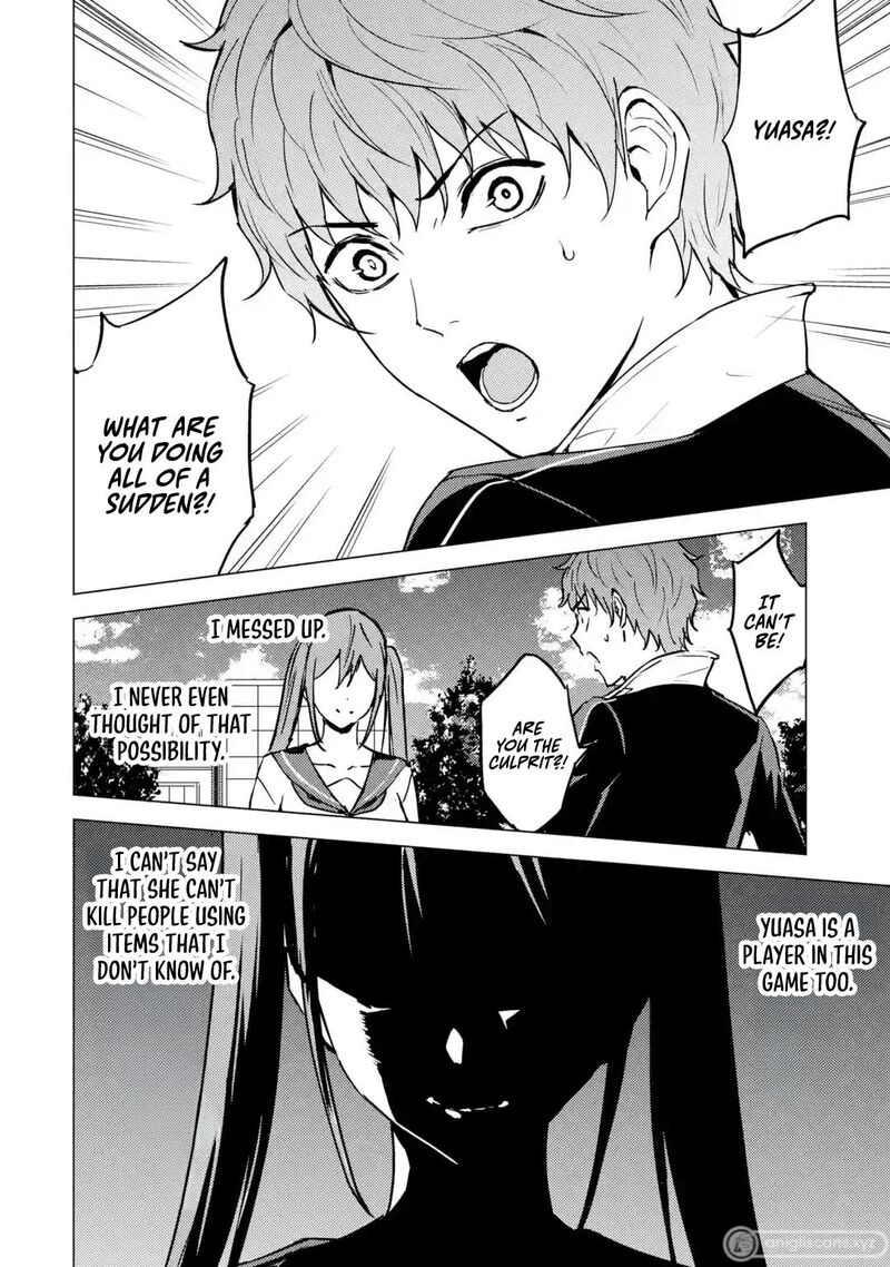 Ore No Genjitsu Wa Renai Game Ka To Omottara Inochigake No Game Datta Chapter 79 Page 32