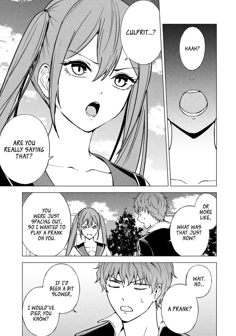 Ore No Genjitsu Wa Renai Game Ka To Omottara Inochigake No Game Datta Chapter 79 Page 33