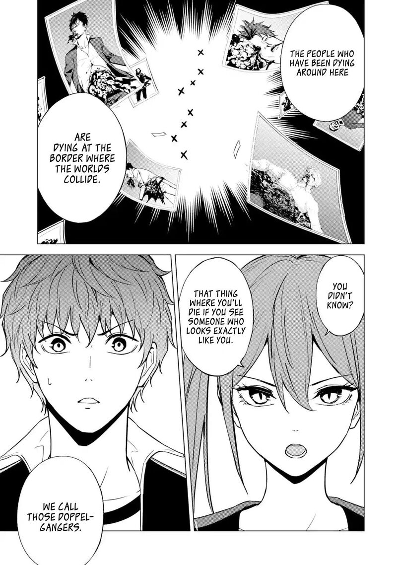 Ore No Genjitsu Wa Renai Game Ka To Omottara Inochigake No Game Datta Chapter 79 Page 38