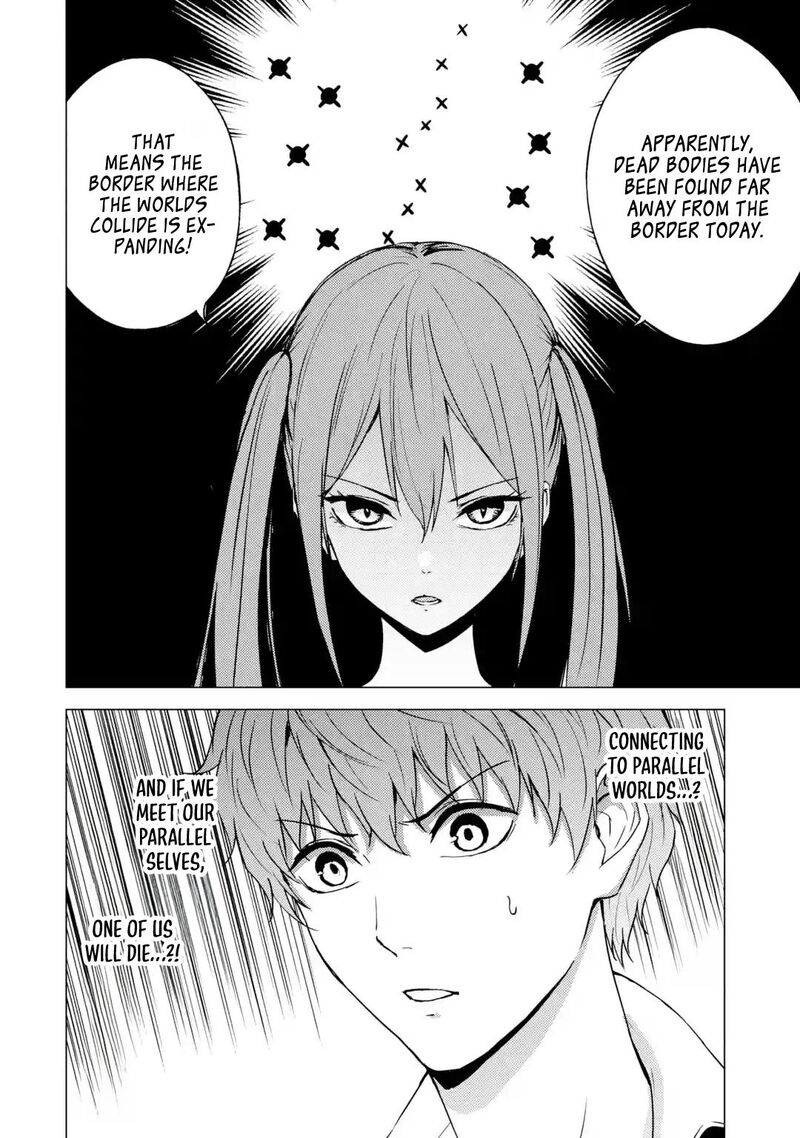 Ore No Genjitsu Wa Renai Game Ka To Omottara Inochigake No Game Datta Chapter 79 Page 39