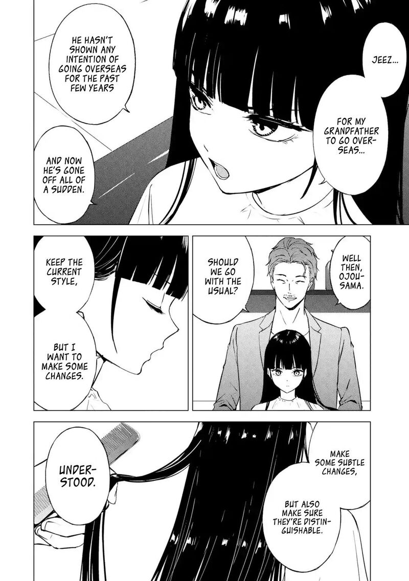 Ore No Genjitsu Wa Renai Game Ka To Omottara Inochigake No Game Datta Chapter 79 Page 41