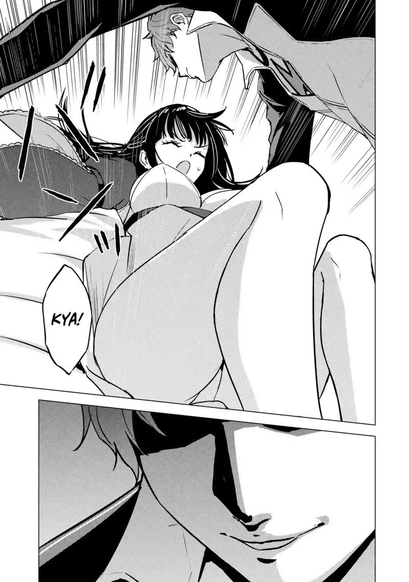 Ore No Genjitsu Wa Renai Game Ka To Omottara Inochigake No Game Datta Chapter 79 Page 48